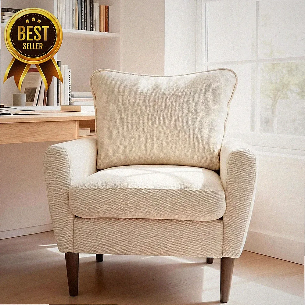 Beige Accent Chair Upholstered Mid Century Modern Reading Lounge Chair Wood Legs