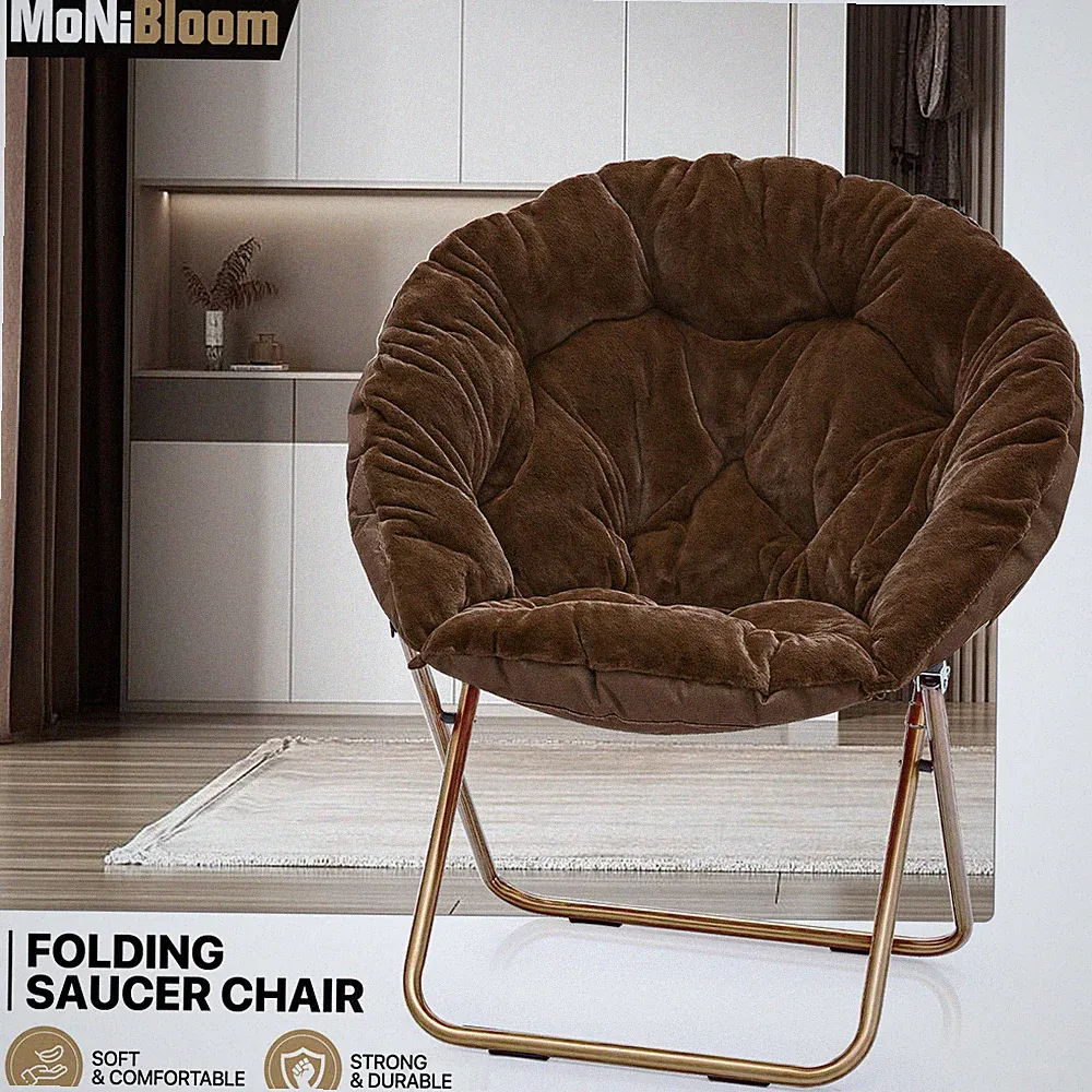 Brown Foldable Faux Fur Saucer Lounge Chair Modern Cozy Moon Seat w/Metal Frame