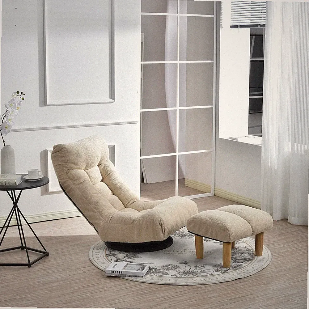 New Practical Modern Single sofa reclining chair Japanese chair lazy sofan beige